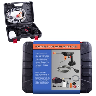 Portable car washer, household cross-border wholesale car washing artifact
