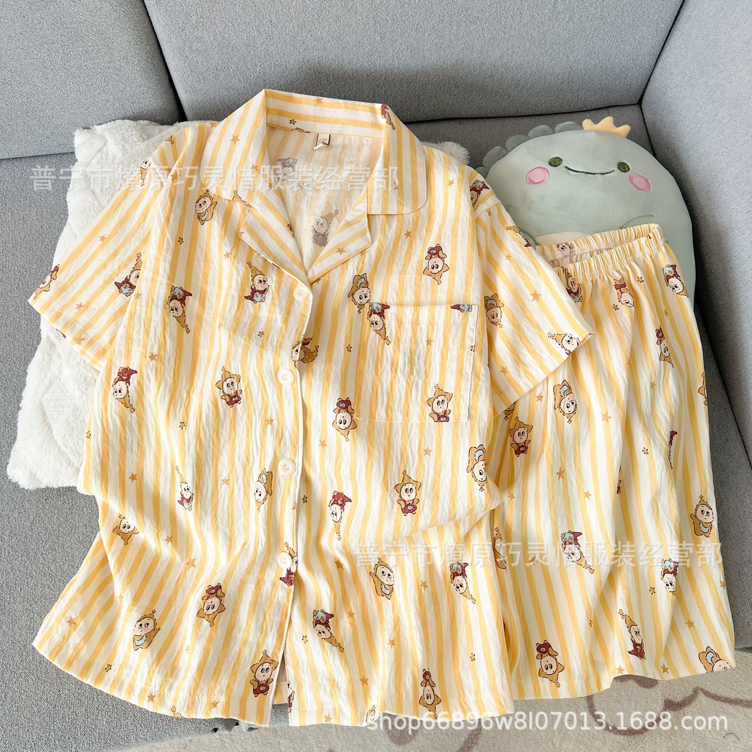 Zd-2341-73#