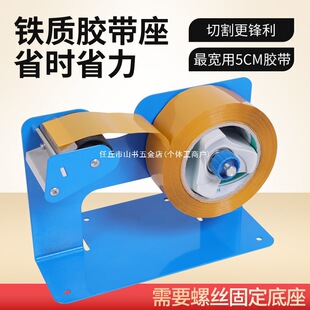 �F�|�z�����и���̨ʽ��̖�ش�̖�z���C͸�������z���и�������C