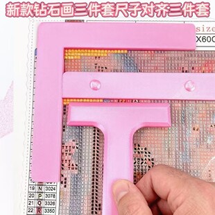 �羳���N�������ʯ���o�����R�ʯ�ͮ�����׌�ʯ�����p��