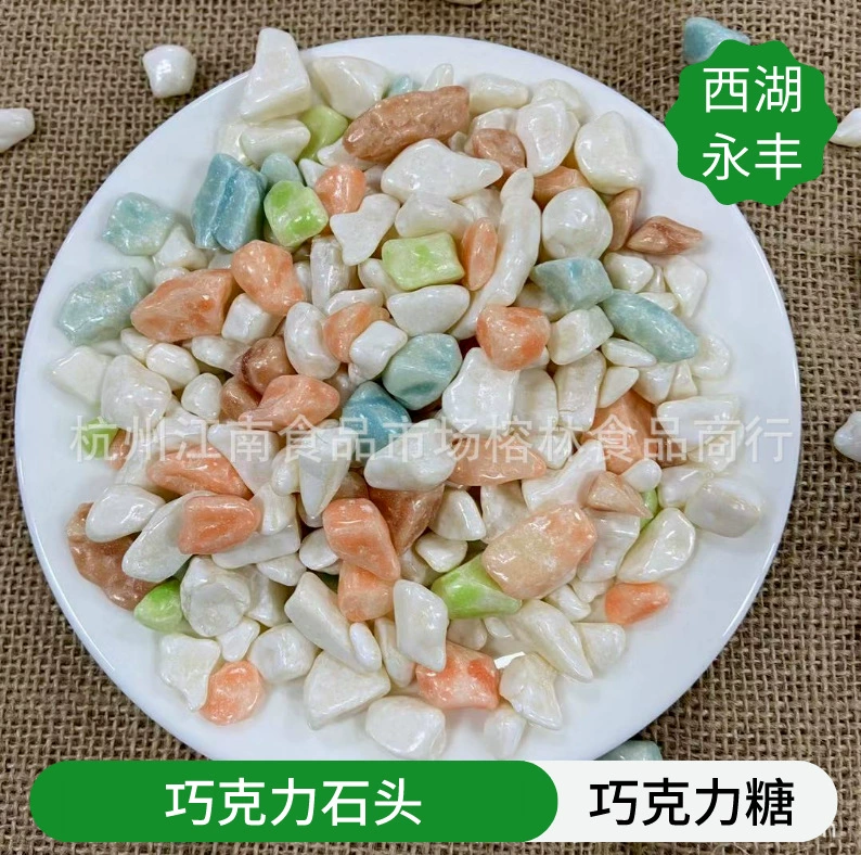 Массовый шоколад каменный сахар йогурт вкус каменный сахар оптом мешок 2 кг по доступной цене