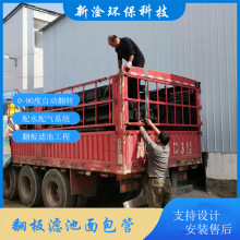 �����˳�U������� hdpe��������� ��ˮ�������˹� ���ƻ�������