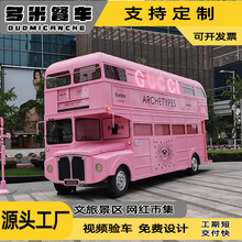 �W�t�p�Ӱ�ʿ��܇���^�̘I��¶�I�ض๦�ܲ�܇�Ƅ�С��܇�[����ʳ