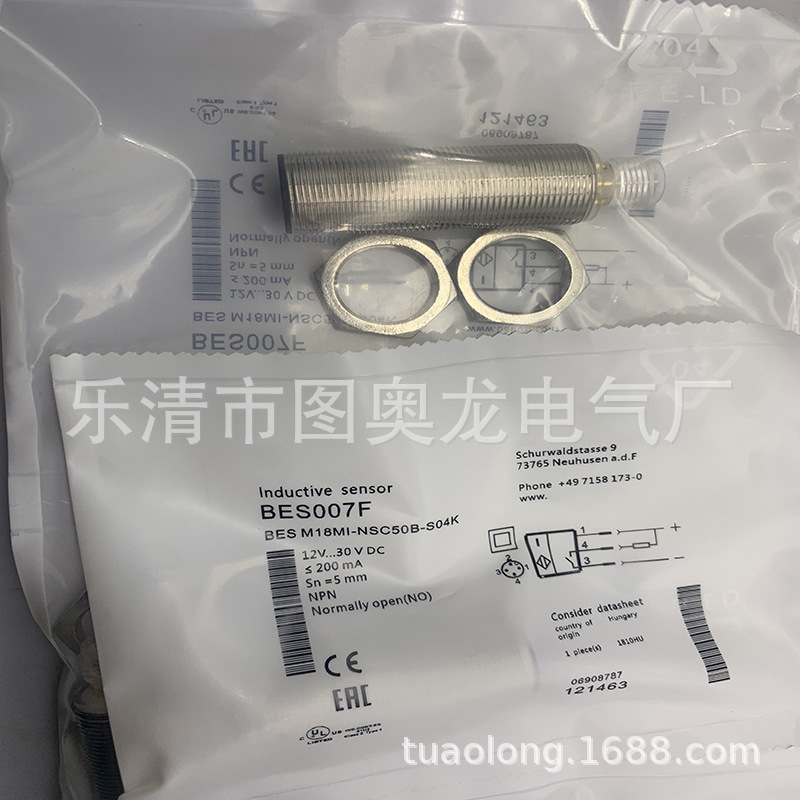 M18 全新BES M18MI-PSC80B-S04G BES M08EA-PSC15B-EP02接近开关