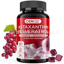 oem���SԴ�^�羳���������r���� ��޼�J��ܛ�� gummies
