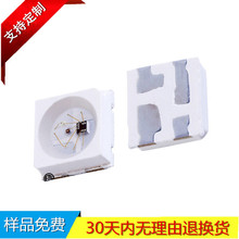 ���ڏS�ҹ���3535�߲ʃ���IC����SK6812 0.2W��ԪоƬ�ò�LED��Դ