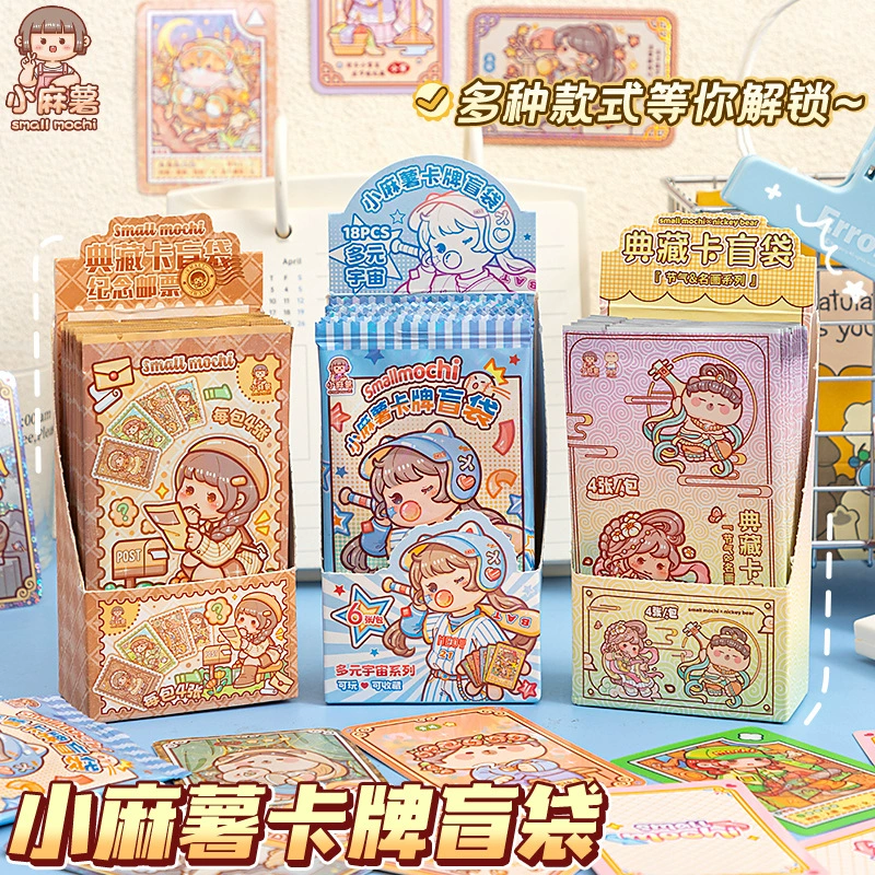 Коллекция небольших конопляных карт