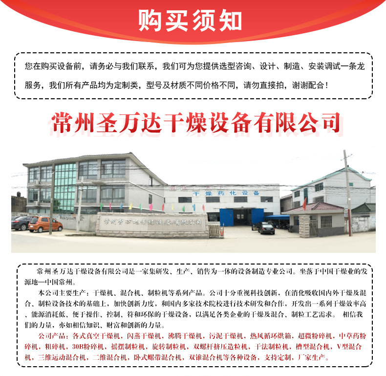 微信图片_20220805142605.jpg