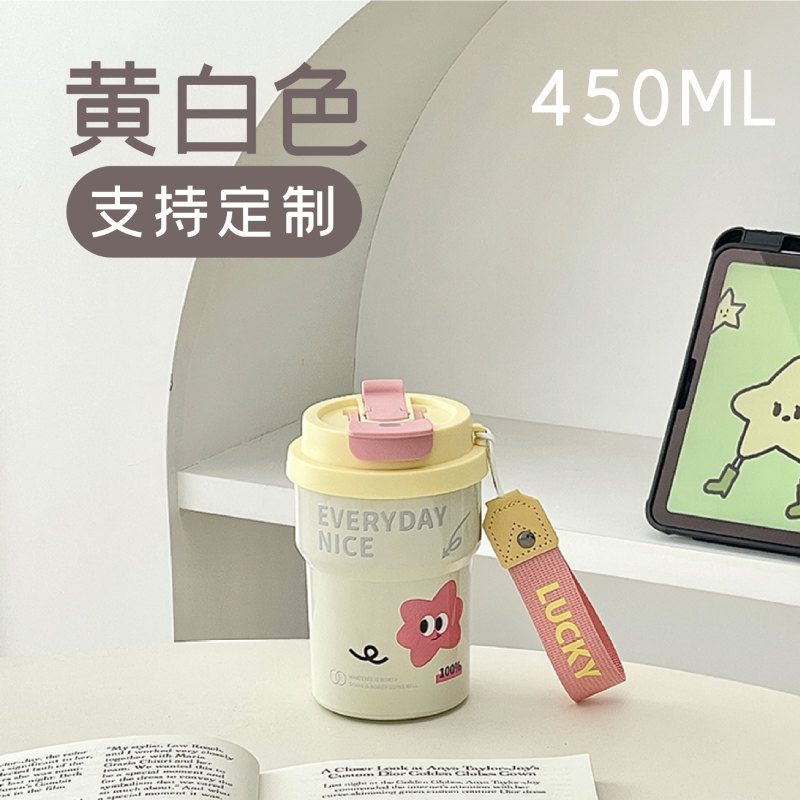 セラミックライナー魔法瓶カップ 316 ステンレス鋼コーヒーカップ高価値漫画パターンダブルストローカップ|undefined