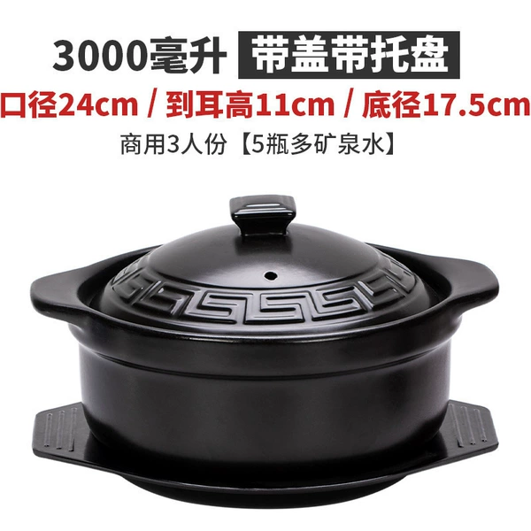 Cover, 3000 ml