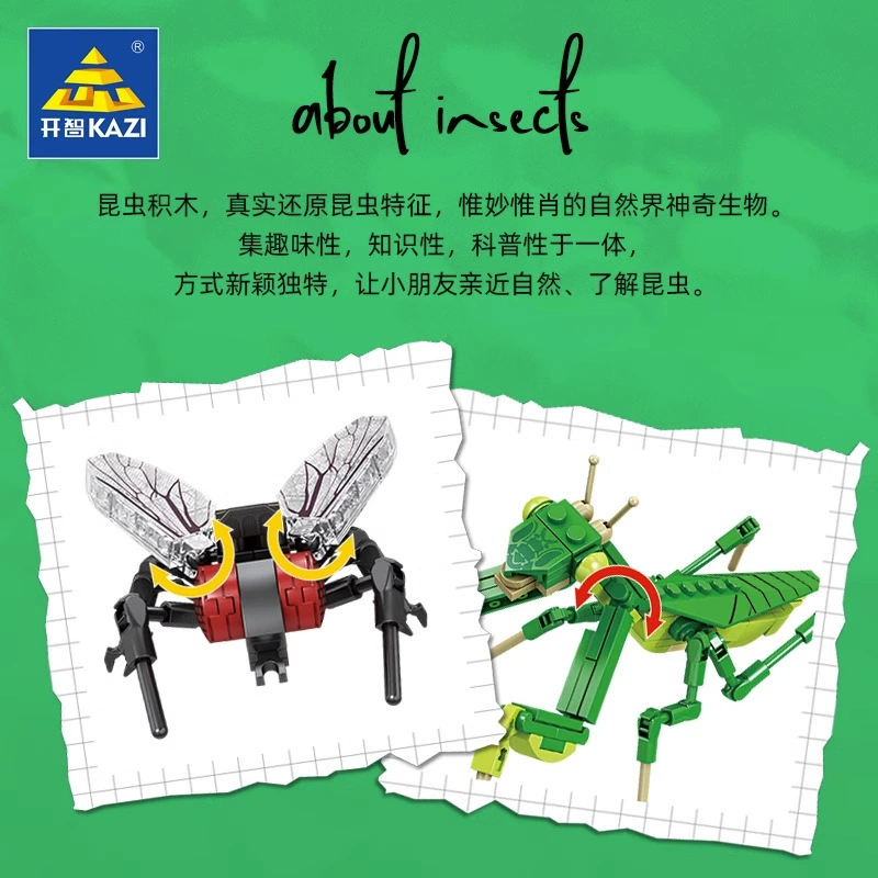 Lego, конструктор, интеллектуальная игрушка для мальчиков, головоломка, подарок на день рождения
