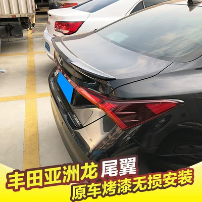 Rear Wing Accessories, No-Drill – Fixed wind wing