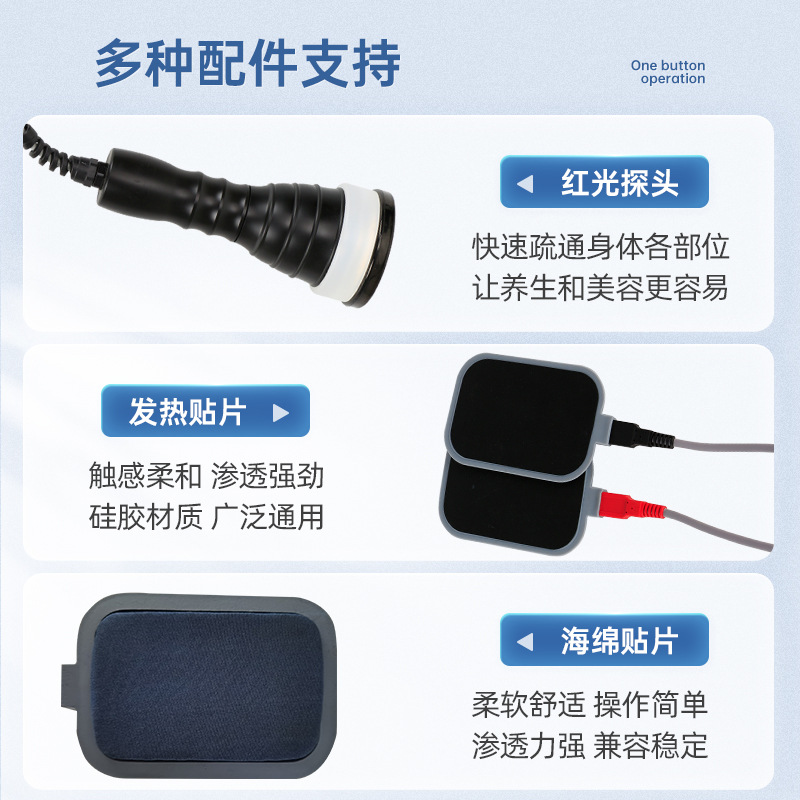 DDS biológico electroterapia instrumento salón de belleza salud terapia aceite esencial todo el cuerpo masaje Meridiano apertura espalda dragado instrumento