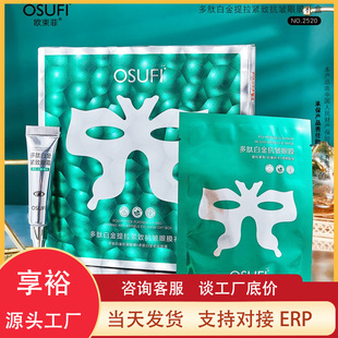 �W���ƶ��İ׽������o�¿�����Ĥ�Y���aˮ�����o�µ���ˮ���y��Ĥ