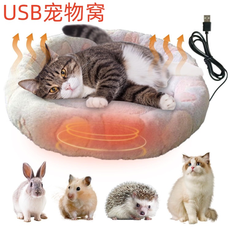Exporter des coussins pour animaux de compagnie japonais, petits chiens et chats, sacs de lit Pet Sleeping bag, couvertures chauffantes pour chats et chiens, nids pour animaux de compagnie