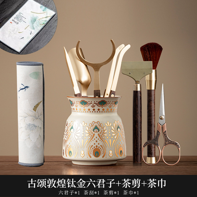 Ru窑 cubierta taza de té kung fu set de té casero taza de té personal especial de alta calidad tres taza de té cubierta
