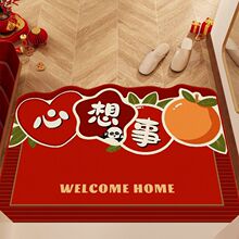 柿柿如意入户门地垫丝圈门垫门外进大门口脚垫子家用耐脏玄关地毯