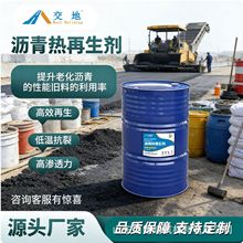 �S��ֱ�N�r�������ޏ�Һ ���ϻ��͸ߜ� �֏�·�揗�� �;Ï�Ч