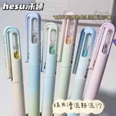 新款禾硕360极光色漂流瓶高颜值学生用中性笔0.5mm旋转出芯刷题笔