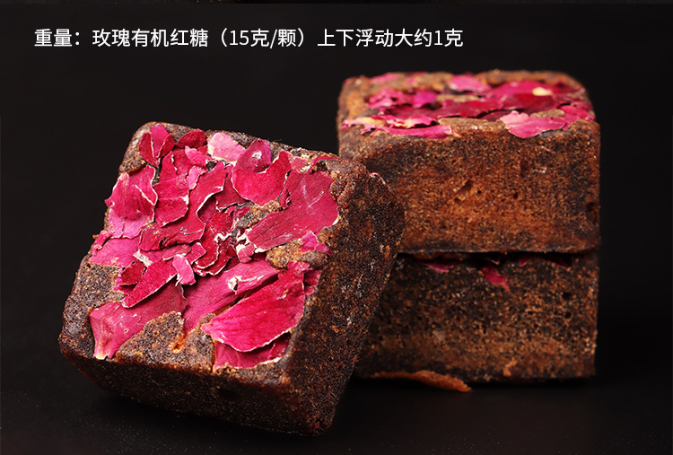 Organic Ginger Brown Sugar Blocks 130g Box Yunnan Warm Ginger Tea Cubes Individually Wrapped preparation
