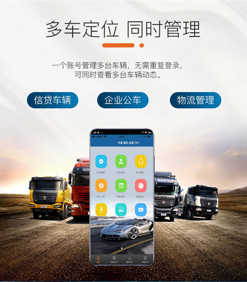 详情_11.jpg