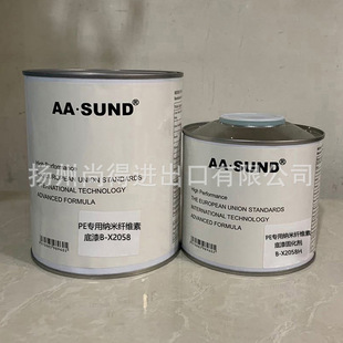 PE���ü{���w�S�ص���B-X2058�������1���M������������AASUND