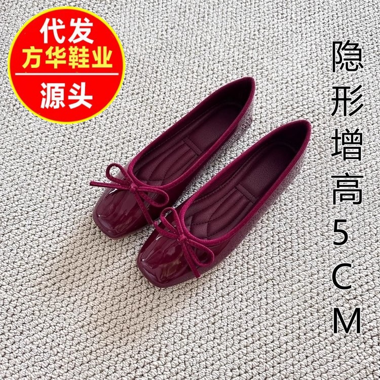 Burgundy Bow Pumps for Women 2025 New Square Toe Inner Heightening Ballet Flats Mary Jane Shoes·