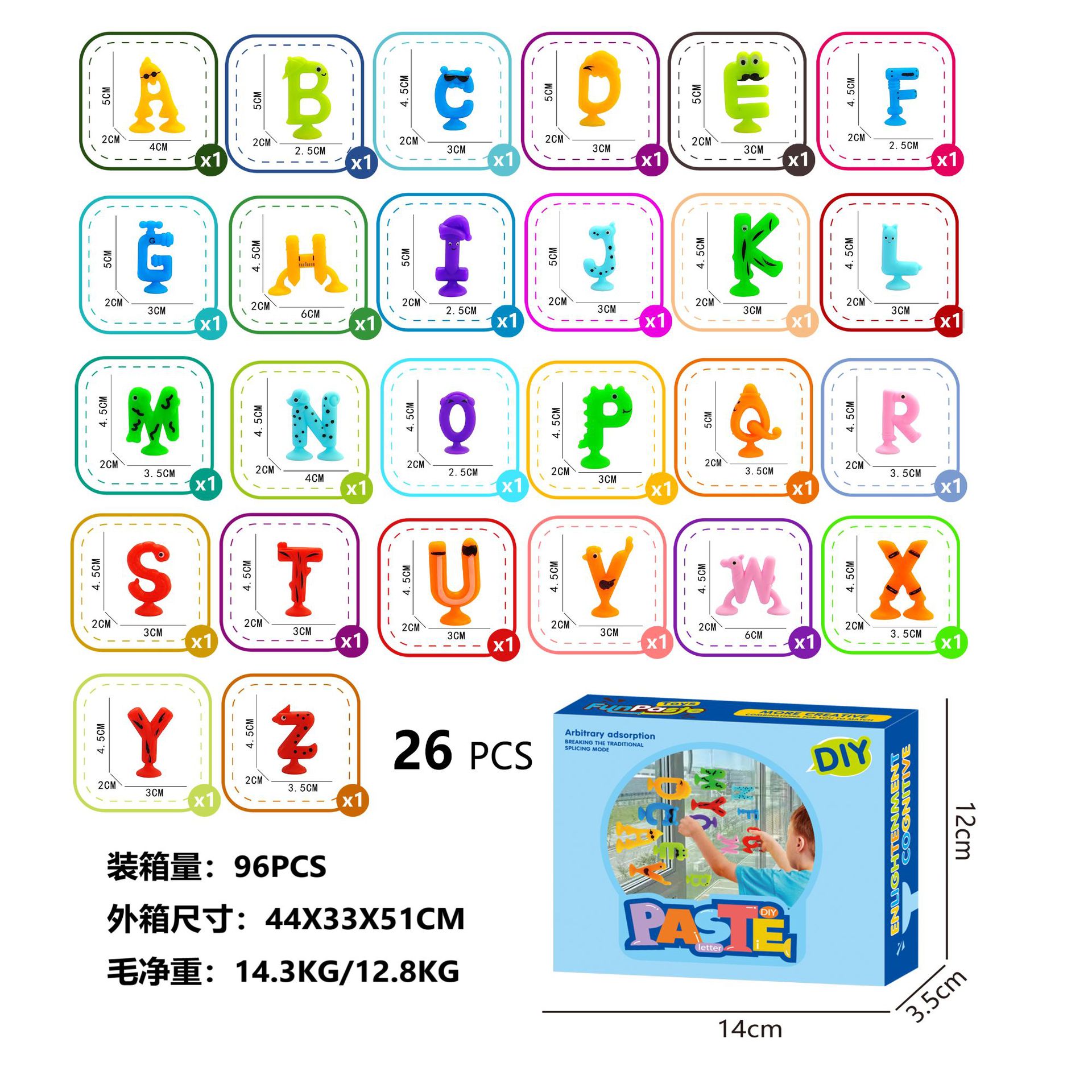 Alfabeto inglés transfronterizo, baño para niños, bricolaje, bloques de construcción suaves, pegajosidad, juguetes de ventosa, baño