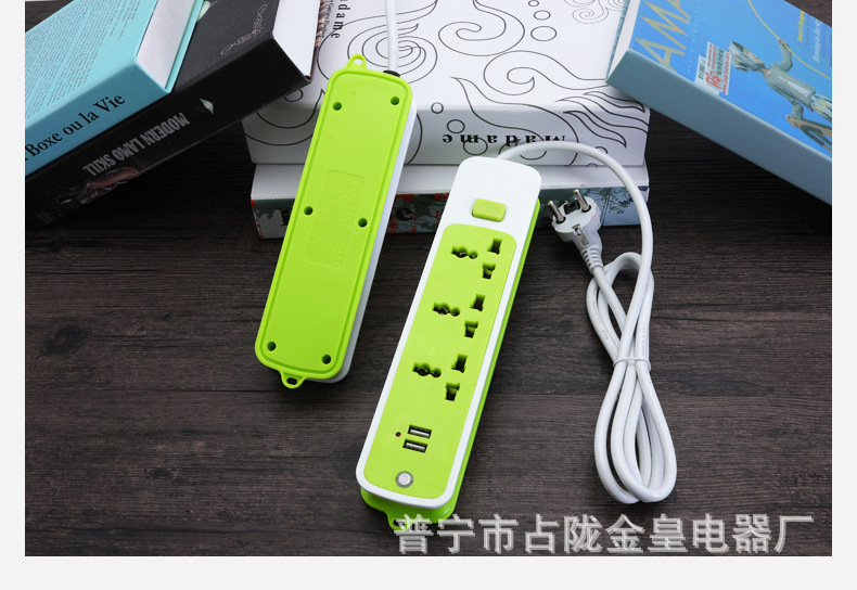 Guangdong Chaoshan exportación de comercio exterior exportación USB EXTENSION SOCKET Tailandia