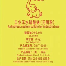 ����ܛˮ�}���I�}Ԫ�����}���N���Ԓ13888213669��ѩ���N��