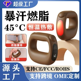 卷发/直发器;脱毛/剃毛器;电动磨甲器