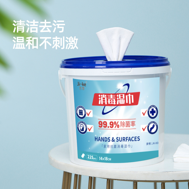 Wholesale barreled wet wipes 225 pumps disinfectant wipes large capacity home office cleaning and sterilization wipes