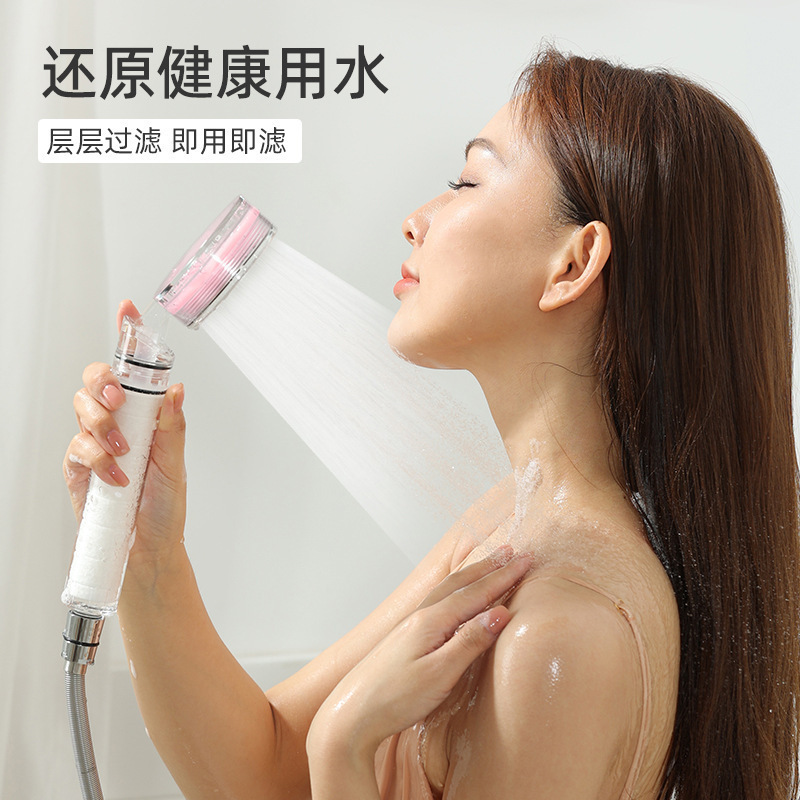 シャワーヘッドフィルターエレメント 浴室用スプレーPP綿フィルターエレメント 浄水器 不純物除去フィルターエレメント 浄水神器|undefined