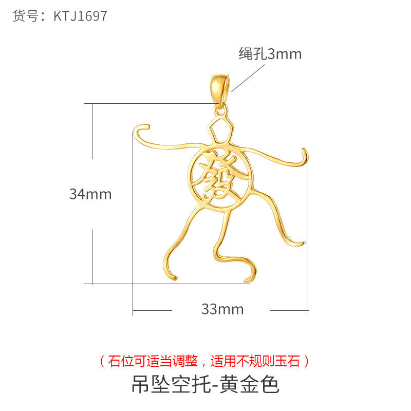 S925 colgante de plata titular vacío de los hombres y las mujeres irregular forma colgante titular vacío con incrustaciones de cera de abejas Jade Buda titular de plata