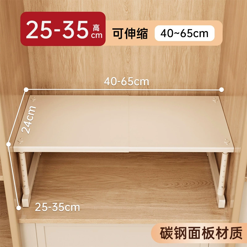 Wardrobe Closet Wardrobe Shelf Rack Shoe Cabinet In-cabinet from Yomiego