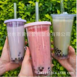 Bsci厂家700ml双层吸管杯12mm大孔奶茶吸管冰杯食品级AS杯子