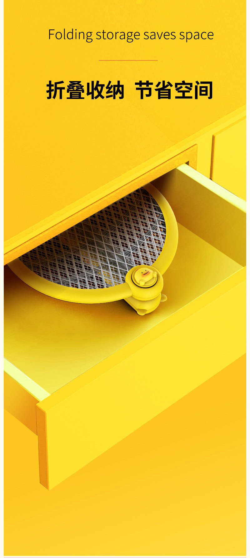 WP2232-（艾克）详情-1_09