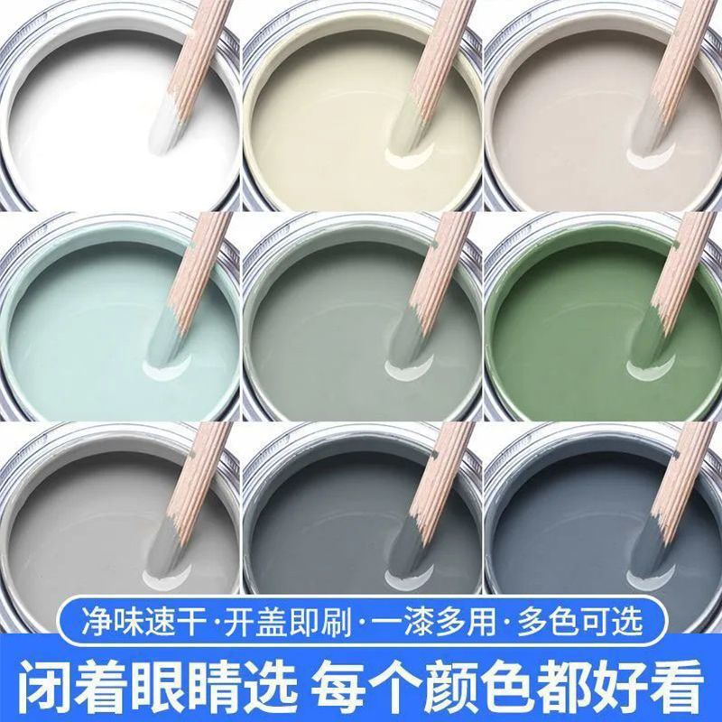 雷德斯防锈水性漆铁用铁门栏杆快干家用油漆铁艺不锈钢翻新金属漆