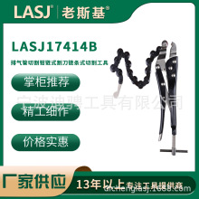 �Ś���и��Q�ʽ�朗lʽ�и��ӹ���-�ݽz��ɸ��Q朗l����