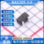 肖特基bas70t-7-fdiodes美台