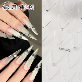 其他美甲产品;美甲饰品;美甲笔