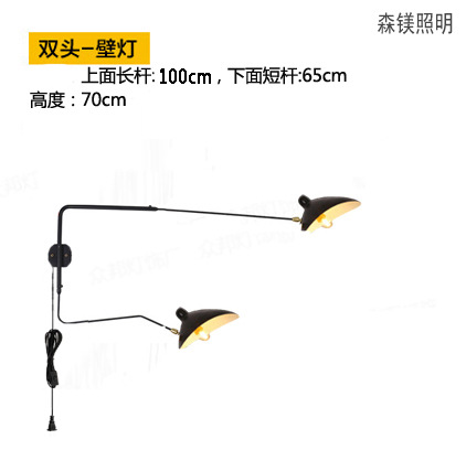 Diseñador creativo al por mayor brazo oscilante brazo largo lámpara de pared con dientes y garras de baile araña oscilante lámpara de pared de pico de pato de hierro moderno