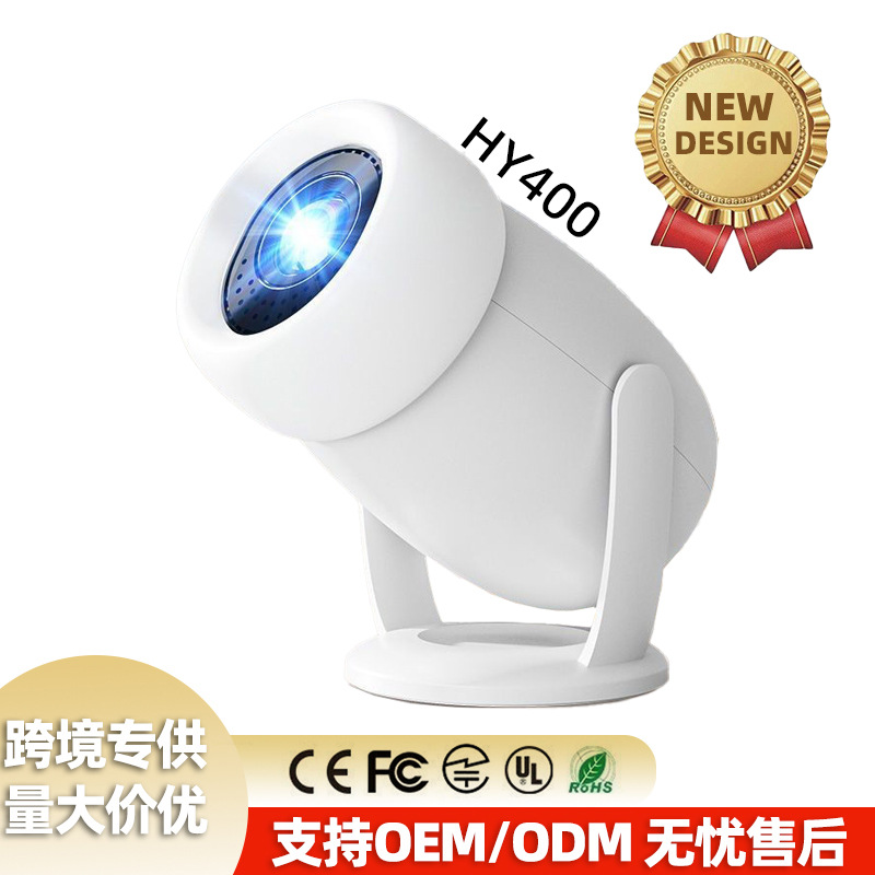 Cross-Border Projector Specializing in Android Home Use 1080P Ultra-High-Definition Mobile Phone Screen Mirroring 4K Office Outdoor Projector