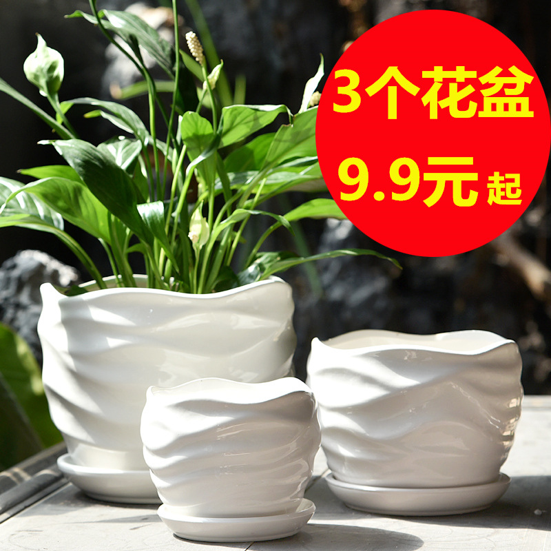 flower pot ceramic with tray large and medium size small size special clearance green radish orchid household green plant pot succulent flower pot free shipping
