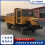 越野农用四轮四驱运输车