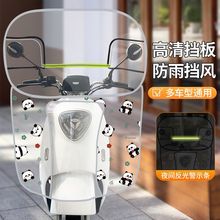 �¿�늄�܇���L��͸���ļ����������L�����ƿ܇��ˮ����