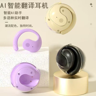 Product Media