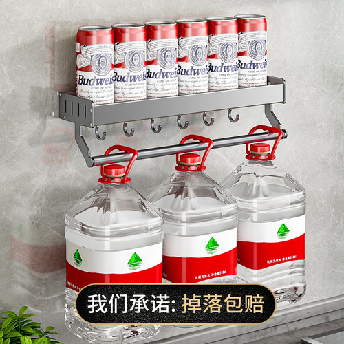 Gun gray kitchen storage rack, punch-free wall-mounted seasoning supplies collection, knife holder hanger, multi-functional storage rack