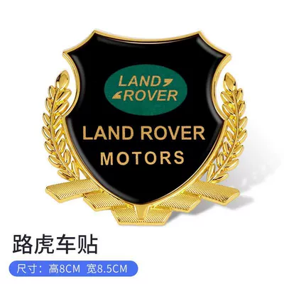 Other Automotive Exterior Supplies – wheat ear car label personalized - land-rover-large-side-label-golden-one-pack