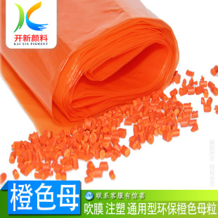 �S�����l��ɫĸ�� ��Ĥ ע�� Ƭ�� ��z�� ���ĸ�� 956